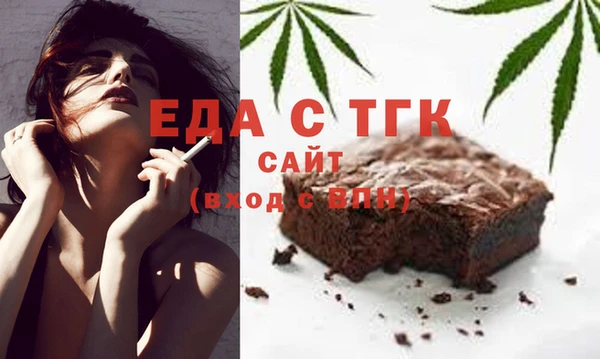 стафф Богданович